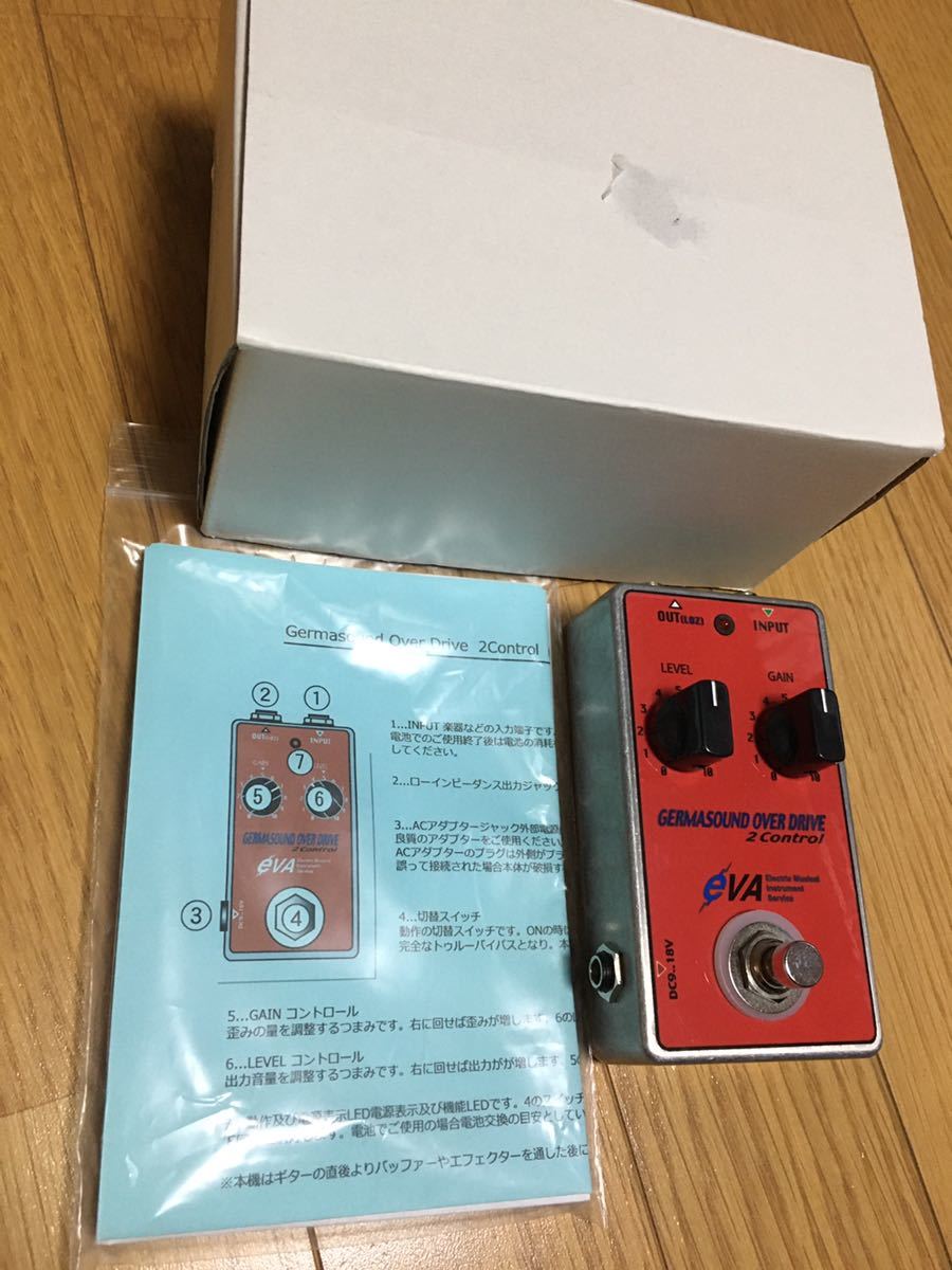 世界的に eVA GERMASOUND OVER DRIVE Stabilizer yatesrealty.com