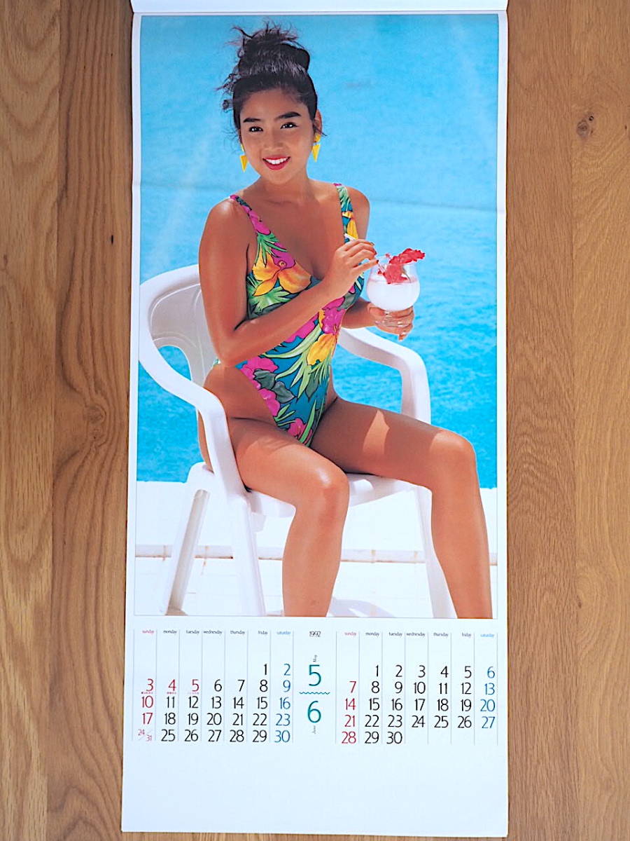 1992年 飯島直子 カレンダー 「Marmade Smile」 未使用保管品_画像4