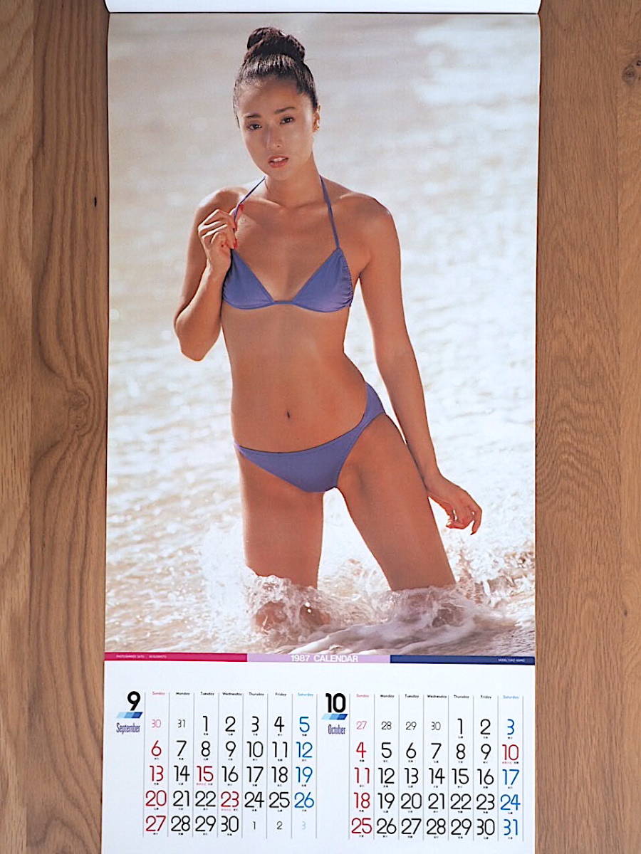1987 год Asano Yuko календарь [LOVELY] не использовался хранение товар 