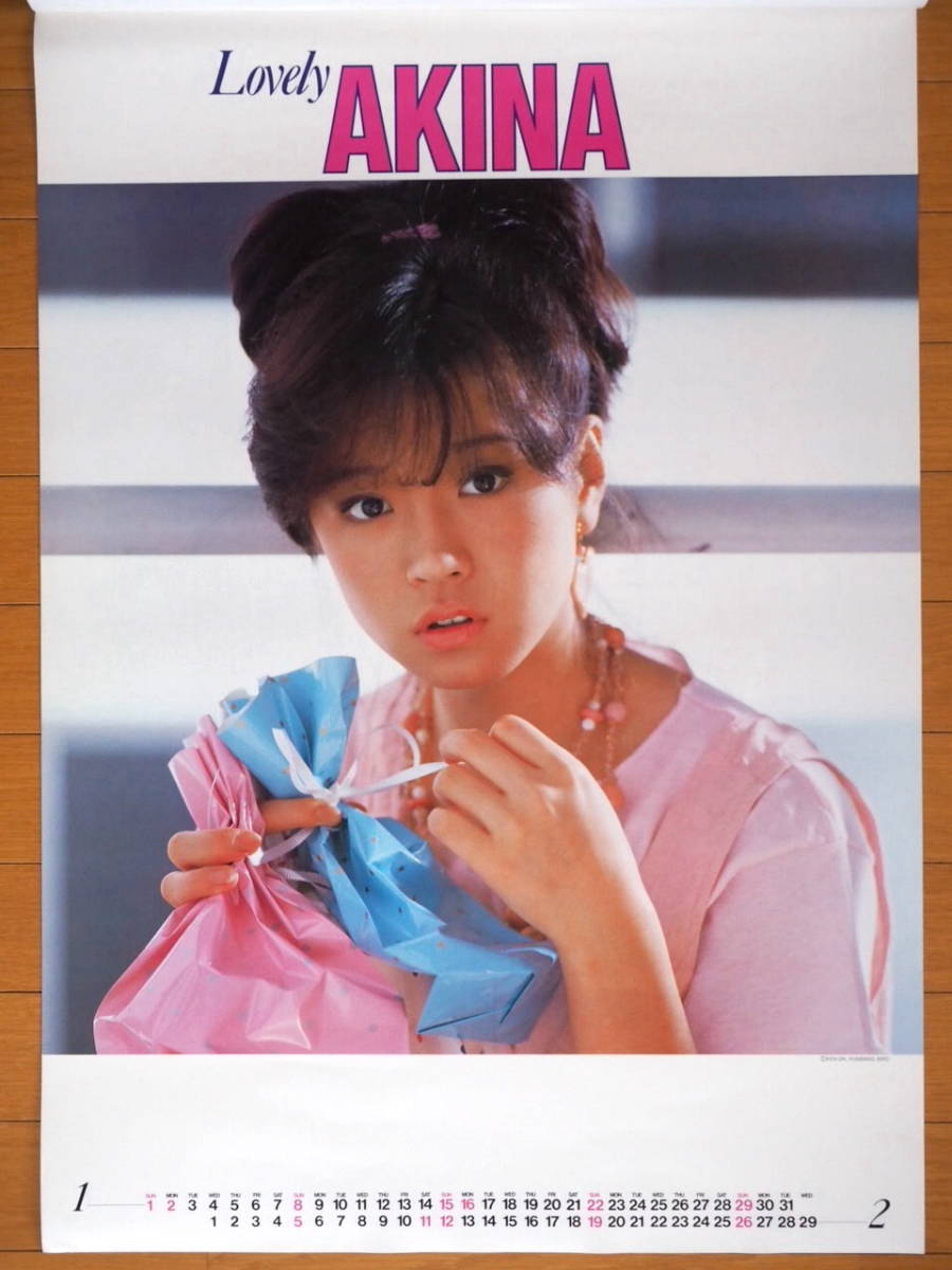 Yahoo!オークション - 1984年 中森明菜 カレンダー 未使用保管品 Yahoo!オークション - 1984年 中森明菜 カレンダー 未使用保管品