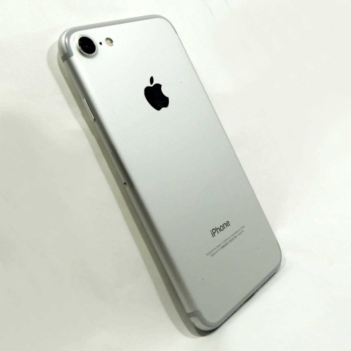 一部予約販売中 美品 Apple 32gb シムフリー シルバー バッテリー100 付属品 おまけ 一括 Iphone7 国内版simフリー Labelians Fr 一部予約販売中 美品 Apple 32gb シムフリー シルバー バッテリー100 付属品 おまけ 一括 Iphone7 国内版simフリー Labelians Fr