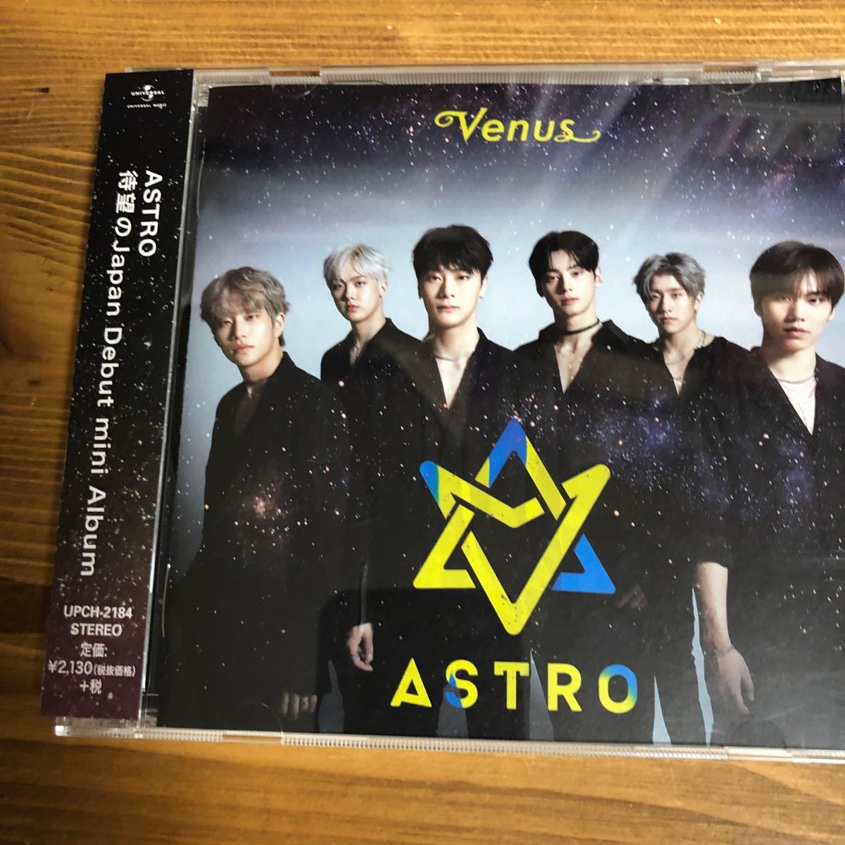 ASTRO special album winter dream ユンサナセット - K-POP