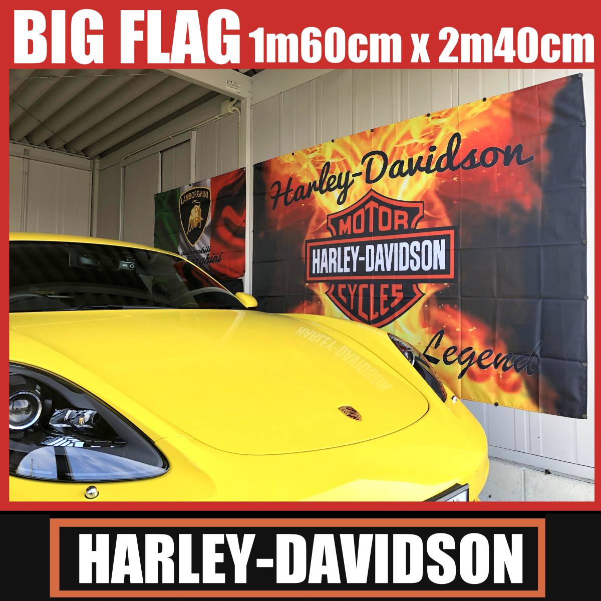 衝撃特価 ハーレー フラッグ P274 HARLEY-DAVIDSONバナー バイクグッズ