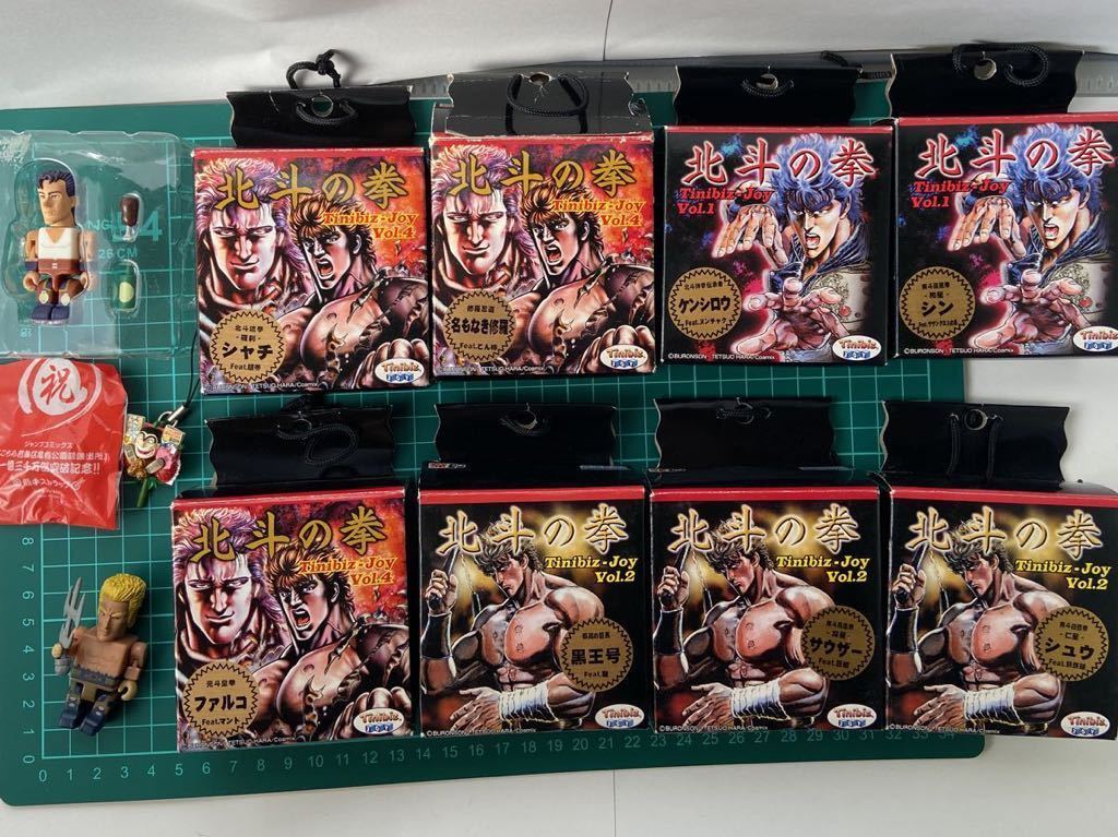 北斗の拳キューブリック20体-