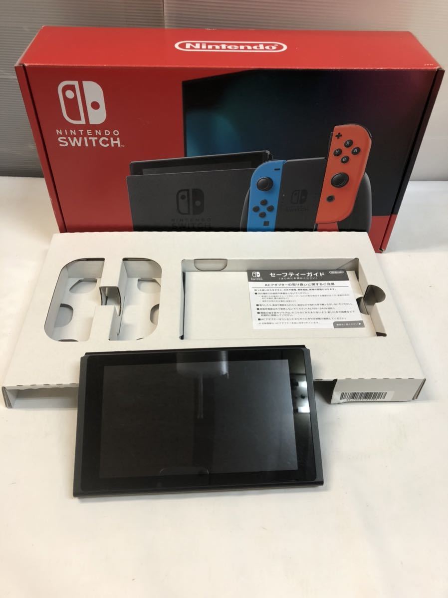 選ぶなら 本体 箱・付属品あり ニンテンドースイッチ本体 【美品】Switch - その他 - www.smithsfalls.ca 選ぶなら 本体 箱・付属品あり ニンテンドースイッチ本体 【美品】Switch - その他 - www.smithsfalls.ca