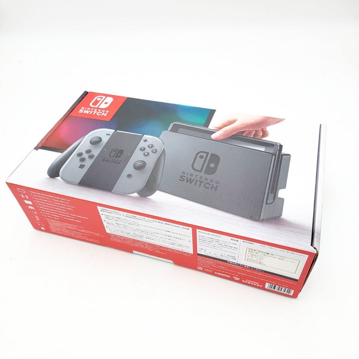 動作確認済 Nintendo Switch 本体 グレー ニンテンドー スイッチ 旧型 HAC-001 任天堂 箱付き【NK6945】_画像10