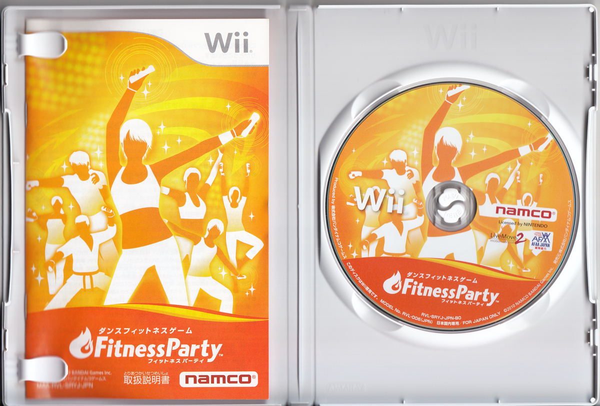 Wii Fitness Party ダンスフィットネスゲーム フィットネスパーティー 任天堂 ナムコ フィットネスクラブがまるごとリビングに！