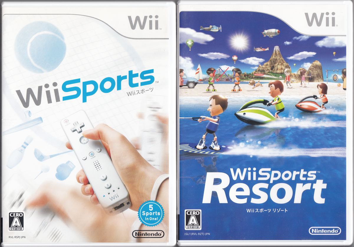 Nintendo Wii 本体セット + Wii Sports Resort