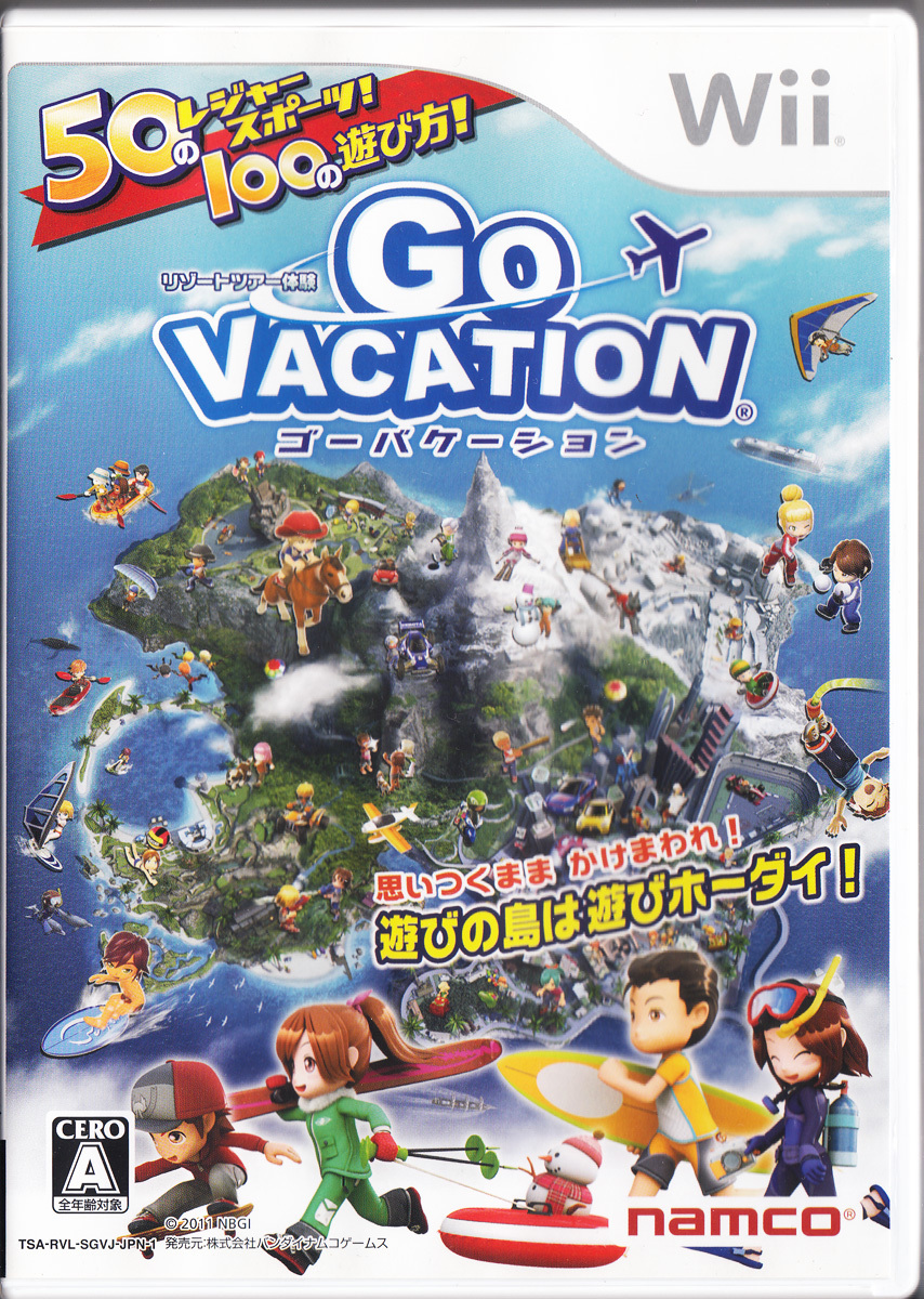 Yahoo!オークション - Wii GO VACATION 思いつくまま かけまわれ！...