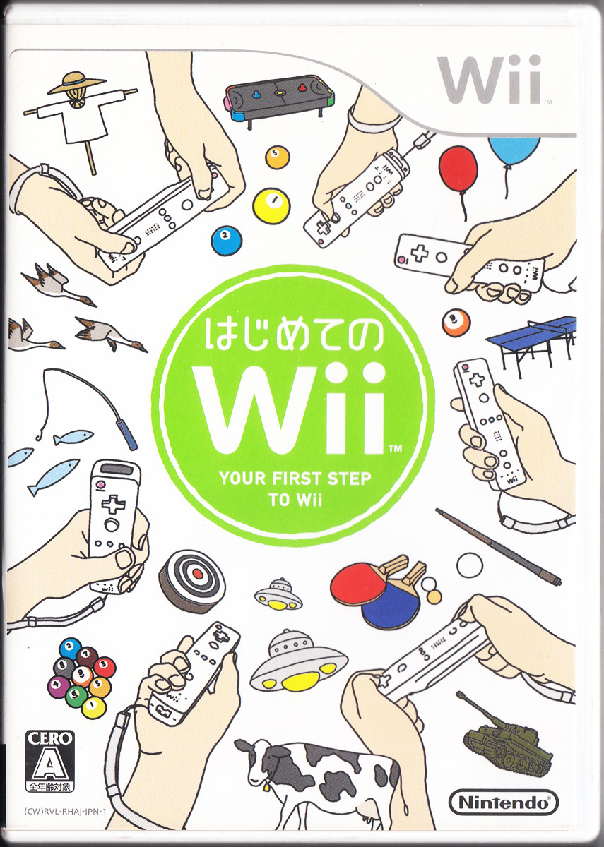 はじめてのWii ストレス発散にもってこい。小さな子供から大人まで楽しめます 任天堂 NINTENDO_画像1