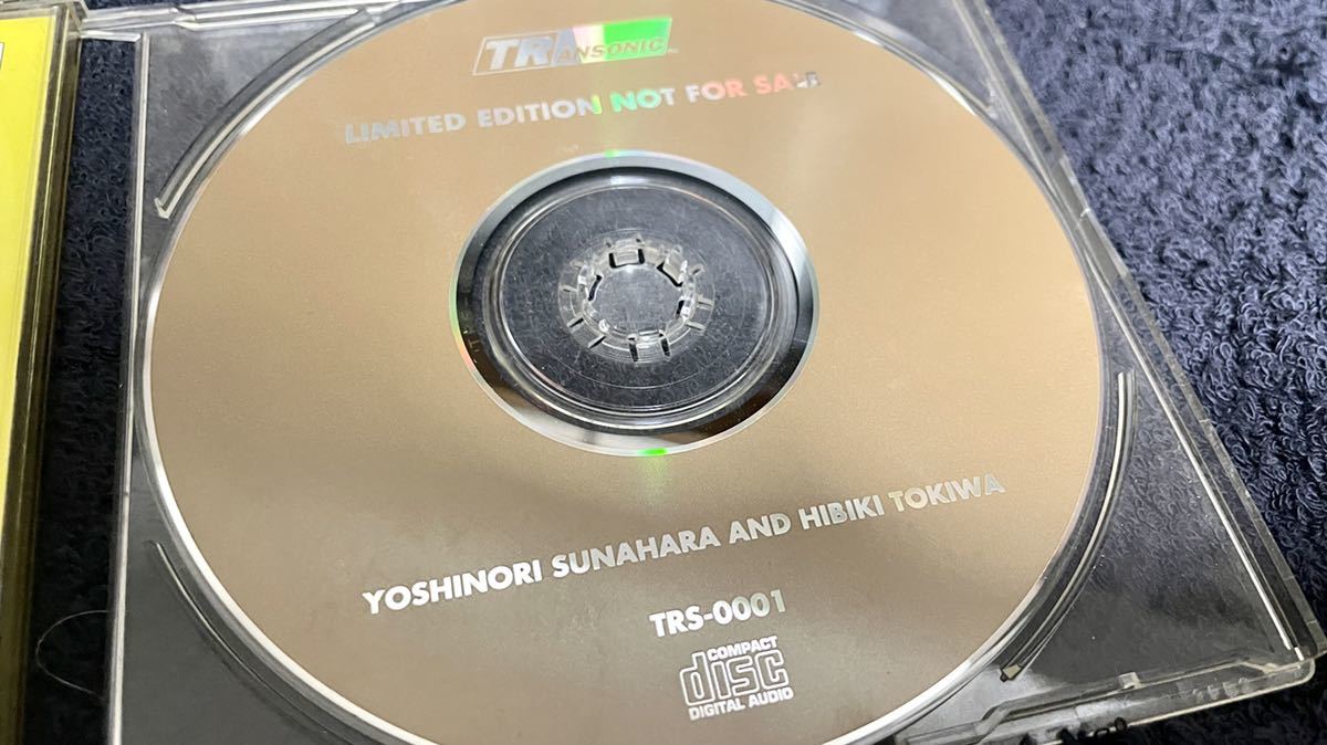 YOSHINORI SUNAHARA AND HIBIKI TOKIWA / LIMITED EDITION NOT FOR