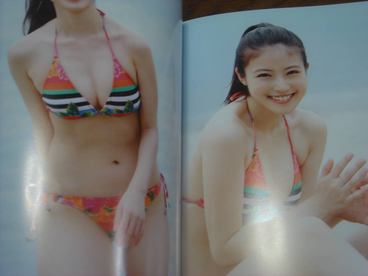 今田美桜写真集「☆ラストショット☆ポストカード付・かわいさ満開