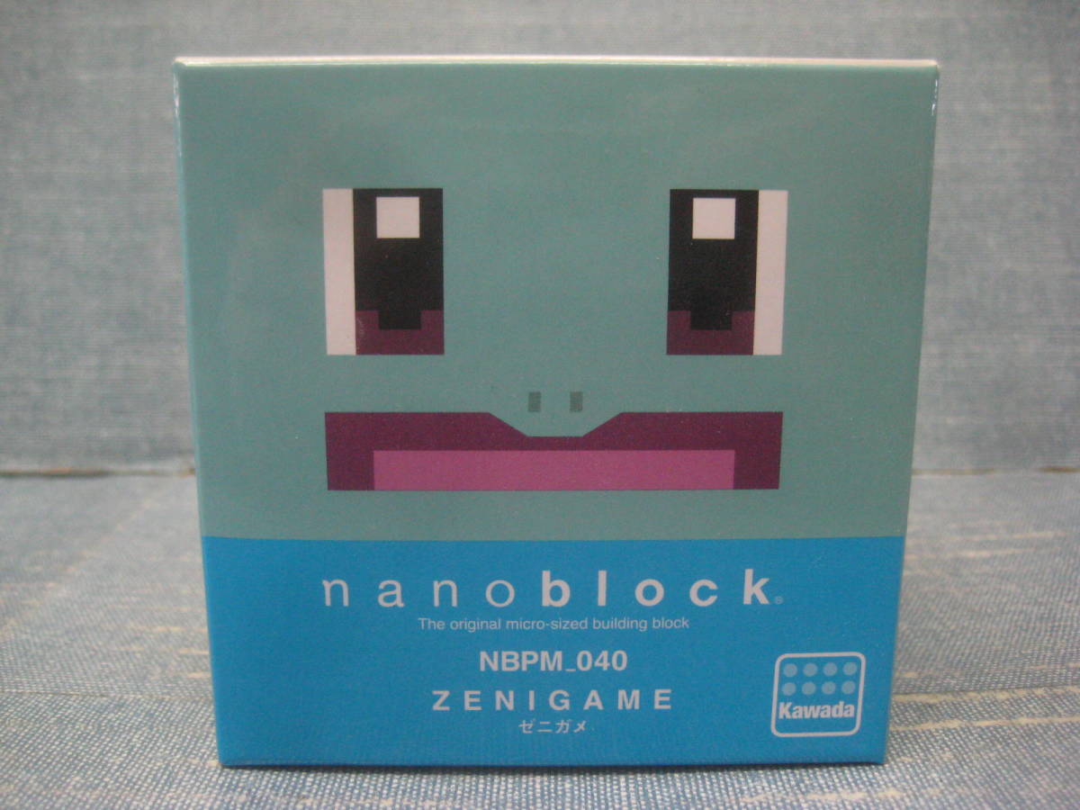 ☆未使用品 nano block ナノブロック ポケモンクエスト ゼニガメ ☆_画像2