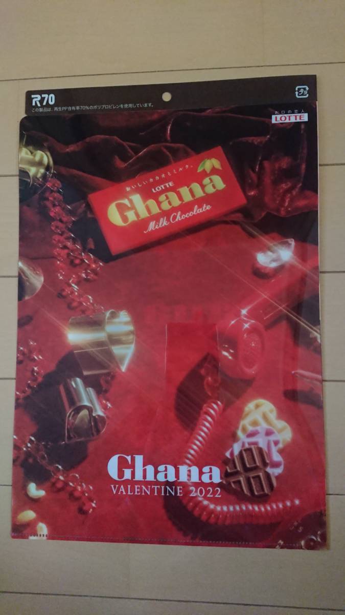  не использовался ( превосходный товар )* Lotte Ghanaga-na шоколад прозрачный файл /. сторона прекрасный волна *.../ Valentine / симпатичный / sexy / место хранения / мобильный / очень популярный 