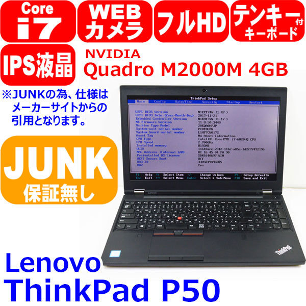 アイボリー×レッド ノートパソコン Office搭載 SSD 256GB Lenovo