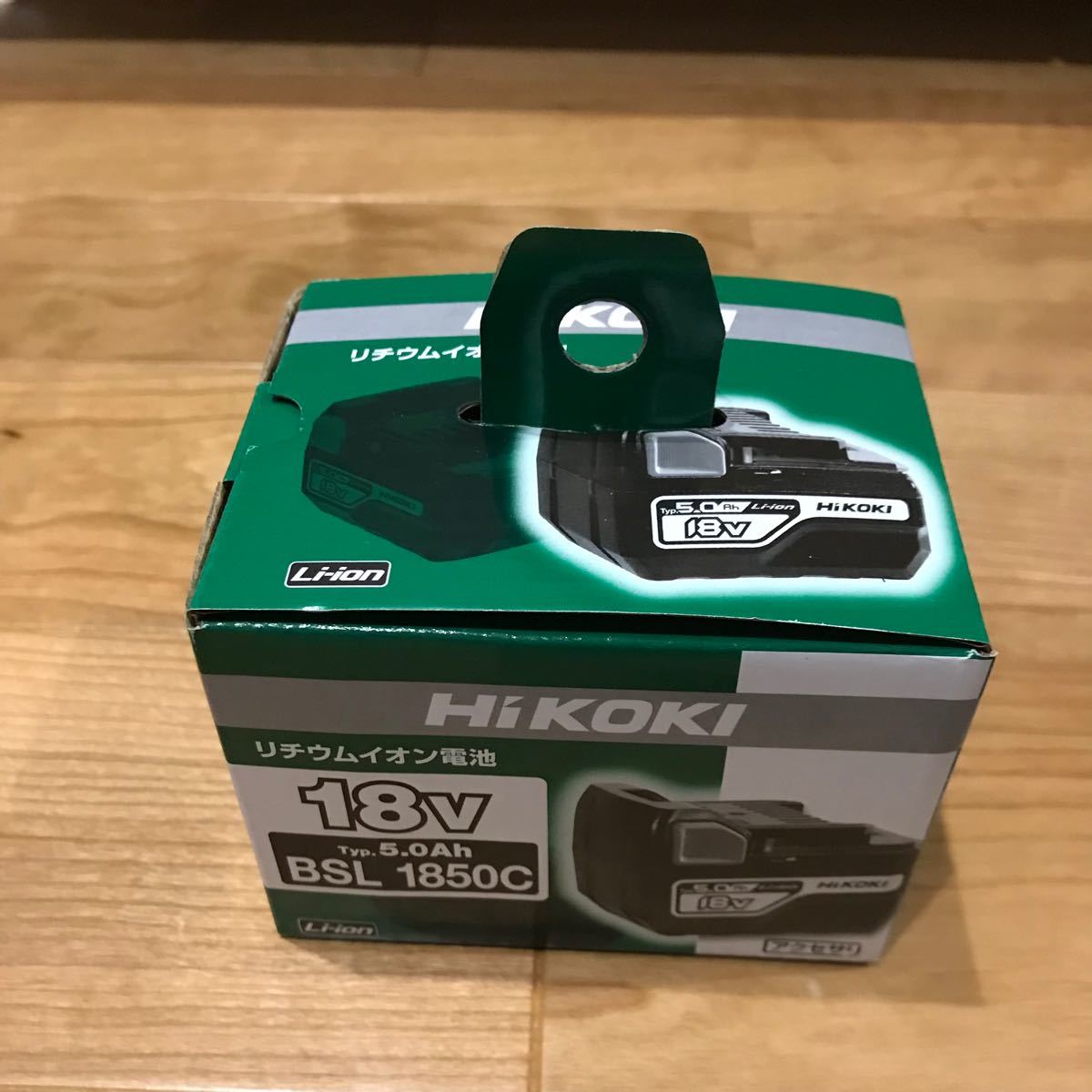 HiKOKI(ハイコーキ) 18Vリチウムイオン電池 3.0Ah 薄型軽量 0033-9781 BSL1830C 販売一掃