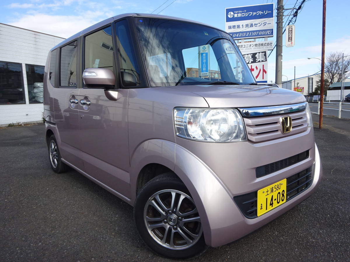 ★東京発　★1円スタート　★N-BOX　★車検R4/7まで！　★無事故車　★ターボ車　★両側パワードア　★パドルシフト★クルコン★スマキーX2_東京発