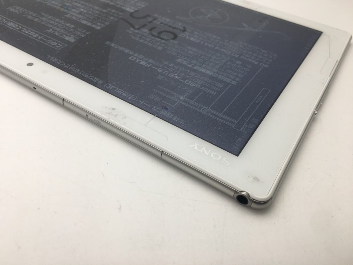 売れ筋介護用品も Sony Au Ruun8439 Simフリーsimロック解除済 Xperia バージョン7 0 ホワイト 美品 10 1インチタブレット Sot31 Tablet Z4 本体 Labelians Fr
