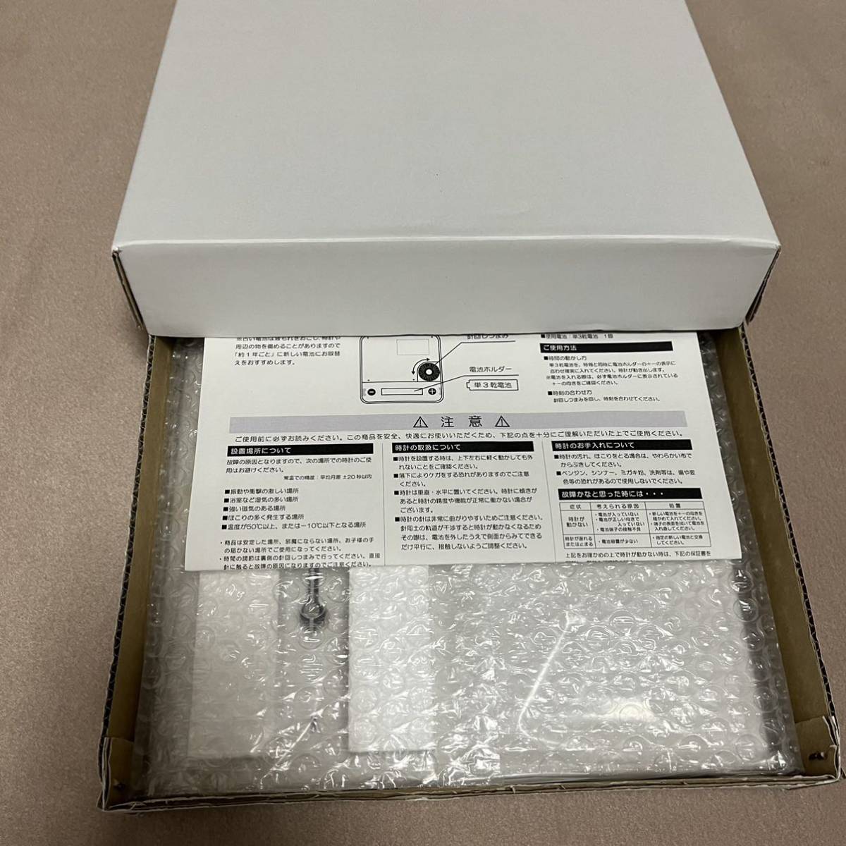 BANANA FISH 時計 アッシュ 新品 バナナフィッシュ ccorca.org