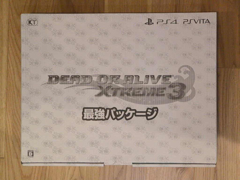 DEAD OR ALIVE XTREME3 (デッド・オア・アライブ エクストリーム3