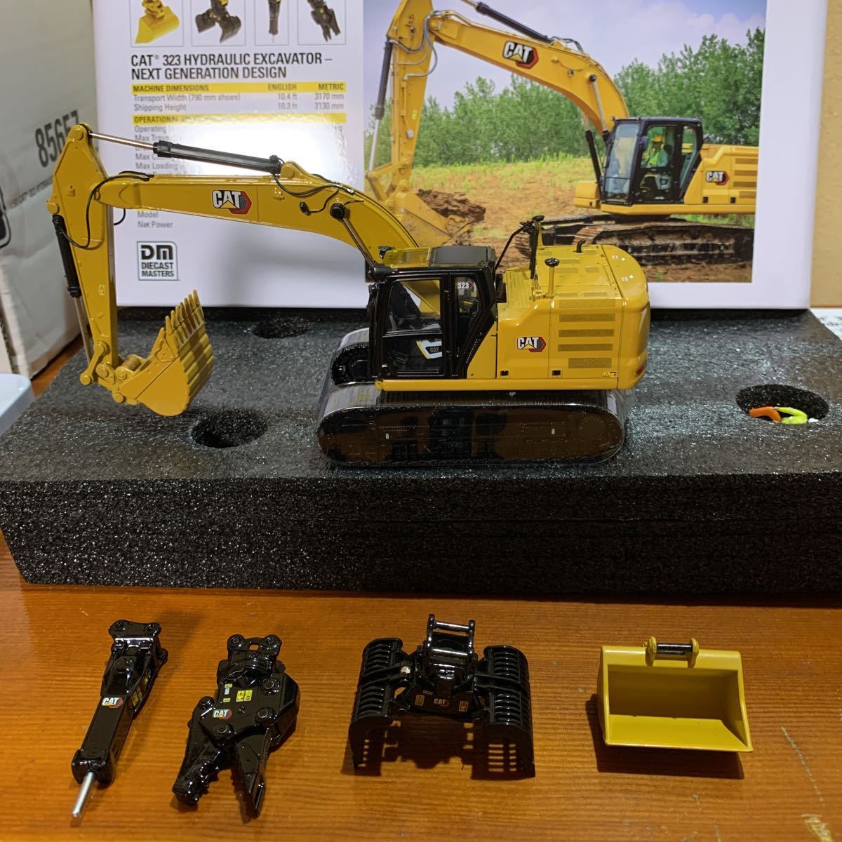 キャタピラー建機 CAT323 ネクストジェネレーション 1/50