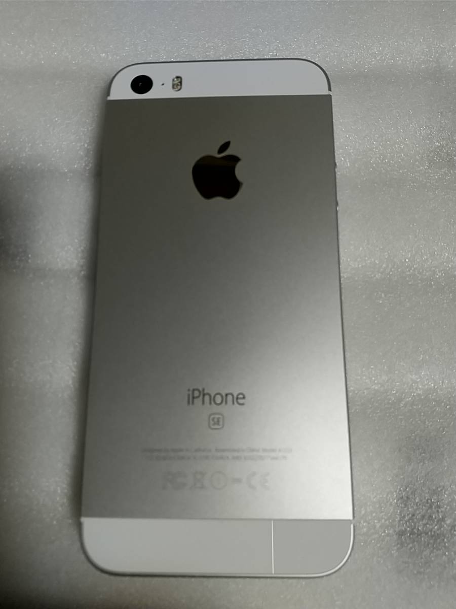 【中古品】 iPhone SE 16GB SIMフリー_画像2