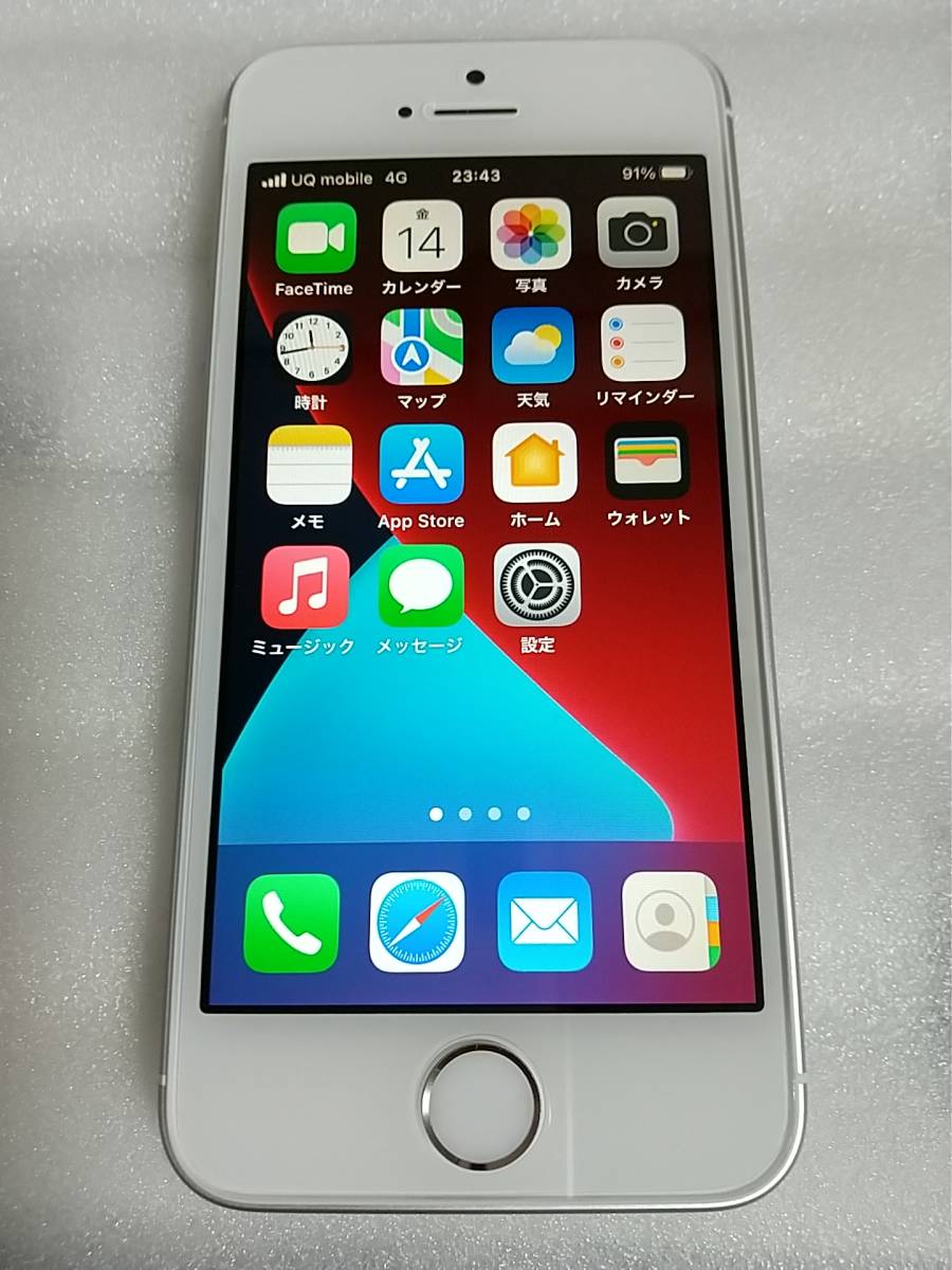 【中古品】 iPhone SE 16GB SIMフリー_画像1