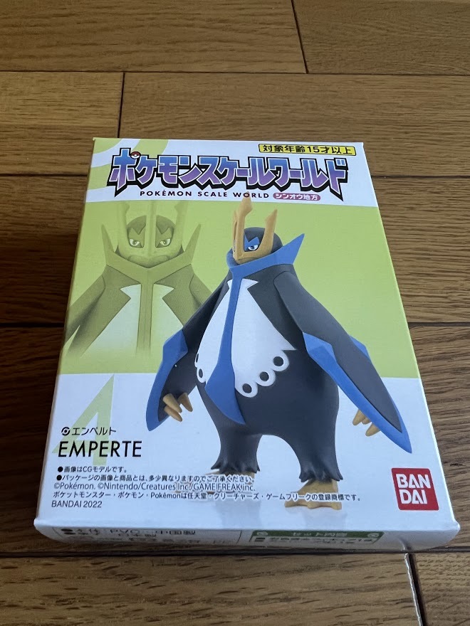 ポケモンスケールワールド シンオウ地方 エンペルト ポケットモンスター 売買されたオークション情報 Yahooの商品情報をアーカイブ公開 オークファン Aucfan Com ポケモンスケールワールド シンオウ地方 エンペルト ポケットモンスター 売買されたオークション情報 Yahooの商品情報をアーカイブ公開 オークファン Aucfan Com