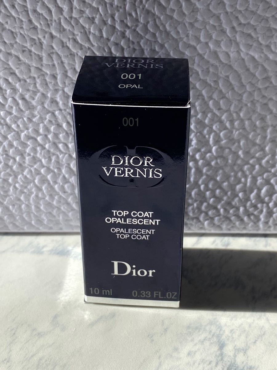 Dior ディオール ヴェルニ ネイル トップコート 001 オパール ヴェルニ