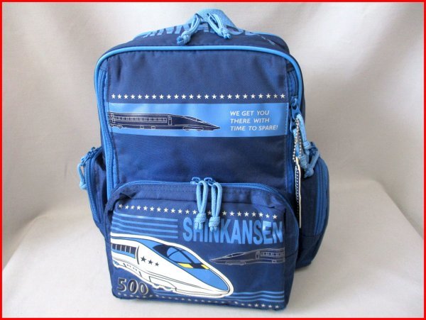 ヤフオク! - SHINKANSEN/新幹線◇子供用リュックサック NV