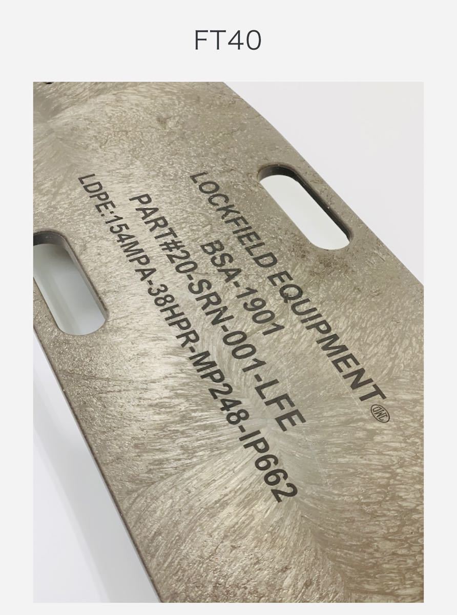 LOCKFIELD EQUIPMENT FT40 DECK2 ロックフィールド | deliciousfood.com.sa