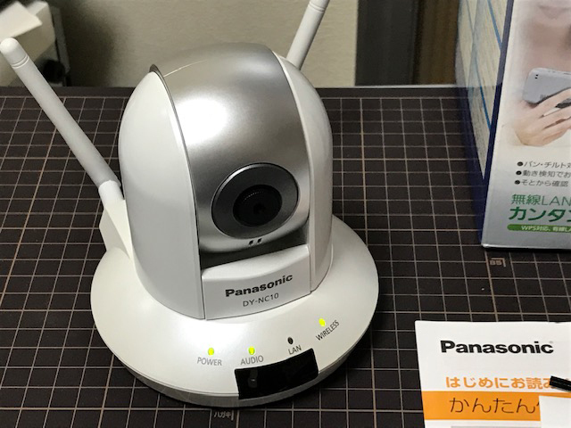 PayPayフリマ|Panasonic パナソニック ネットワークカメラ DY-NC10 動作品 中古美品 PayPayフリマ|Panasonic パナソニック ネットワークカメラ DY-NC10 動作品 中古美品