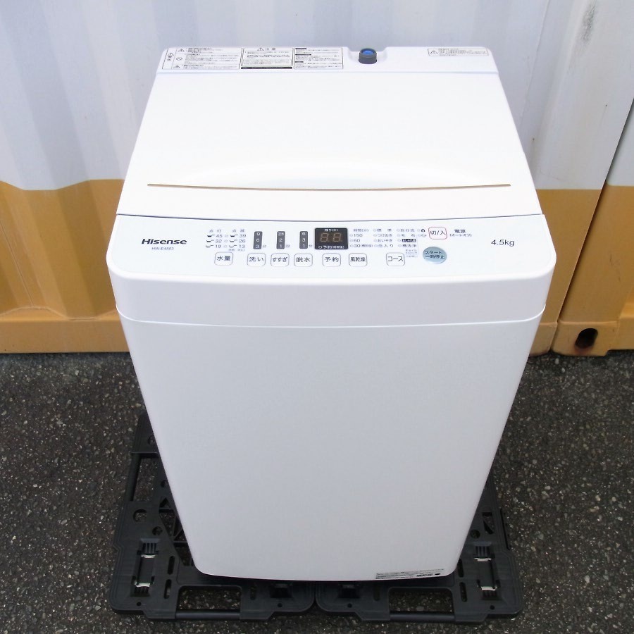 30日迄！18年製★Hisense 4.5kg 洗濯機J137