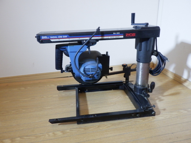 リョービ◇210mm【ラジアルアームソー RA-200】動作確認済◇100V リョービ◇210mm【ラジアルアームソー RA-200】動作確認済◇100V