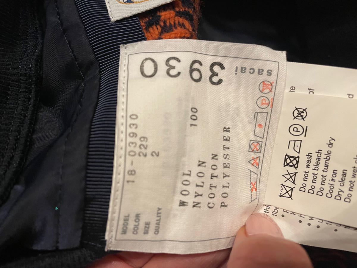 お値下げ☆サカイ sacai アシンメトリー スカート サイズ2 ceratinxd.com