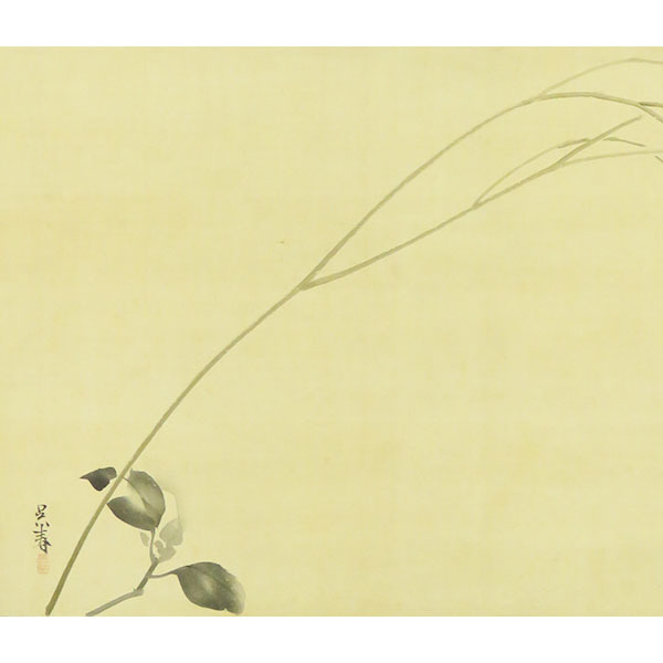 B-1937【真作】松村呉春 肉筆絹本 椿図 掛軸/日本画家 京都 四条派の