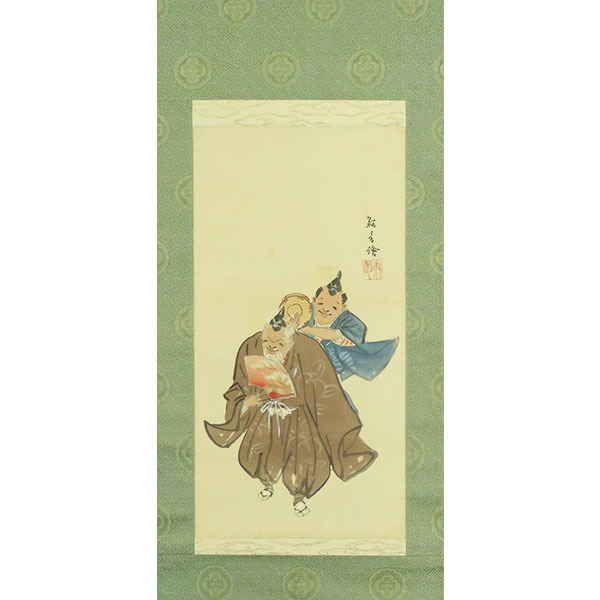 B-1965【真作】小堀鞆音 肉筆絹本淡彩 三番叟 二重箱 掛軸/日本画家