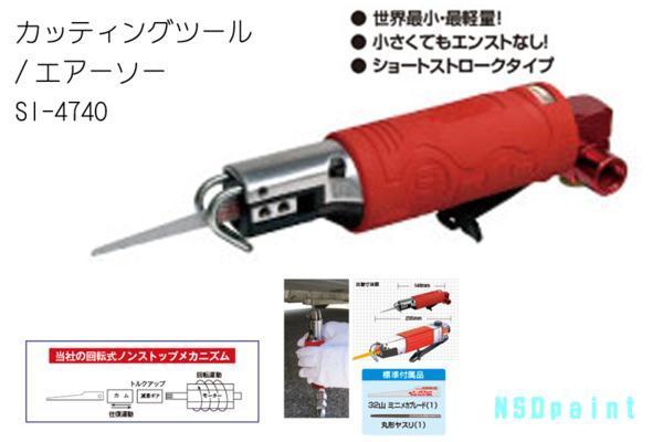 Yahoo!オークション - 【在庫処分】カッティングツール Yahoo!オークション - 【在庫処分】カッティングツール