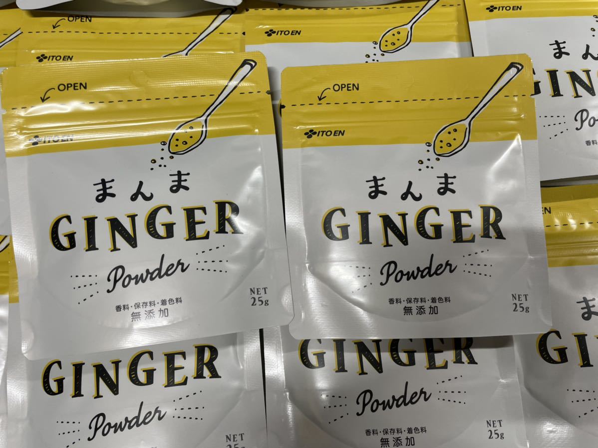 N521/伊藤園 まんまGinger 美容・健康・ダイエットジンジャーパウダー 25g×20袋(500g) オーガニック 生姜 粉末 しょうが 無添加 無着色 _画像2