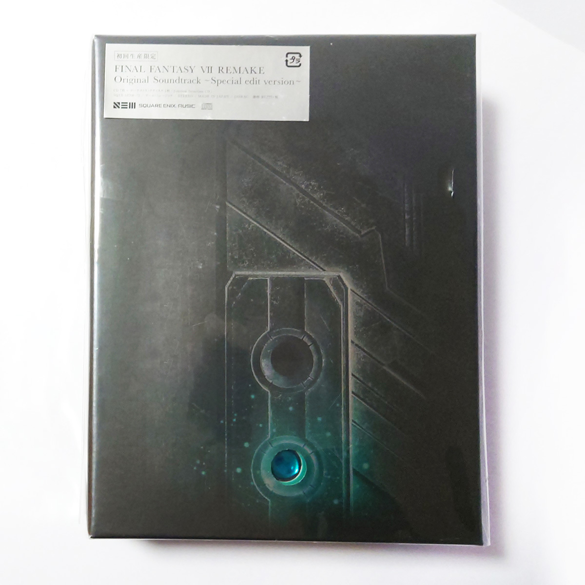 初回生産限定盤】ファイナルファンタジー7 リメイク オリジナル