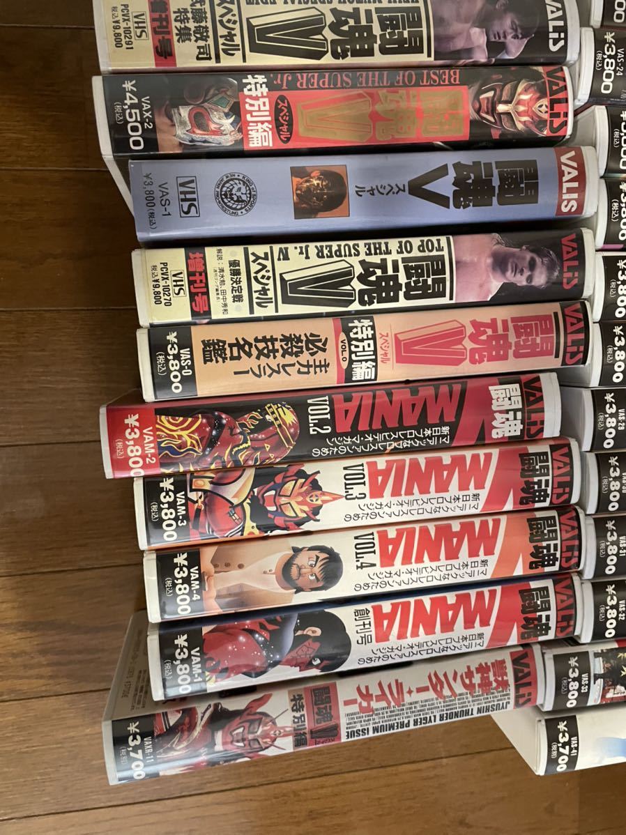 新日本プロレス　　闘魂Vスペシャル　　 VHS　ビデオ　大量セット　５１本まとめ売り