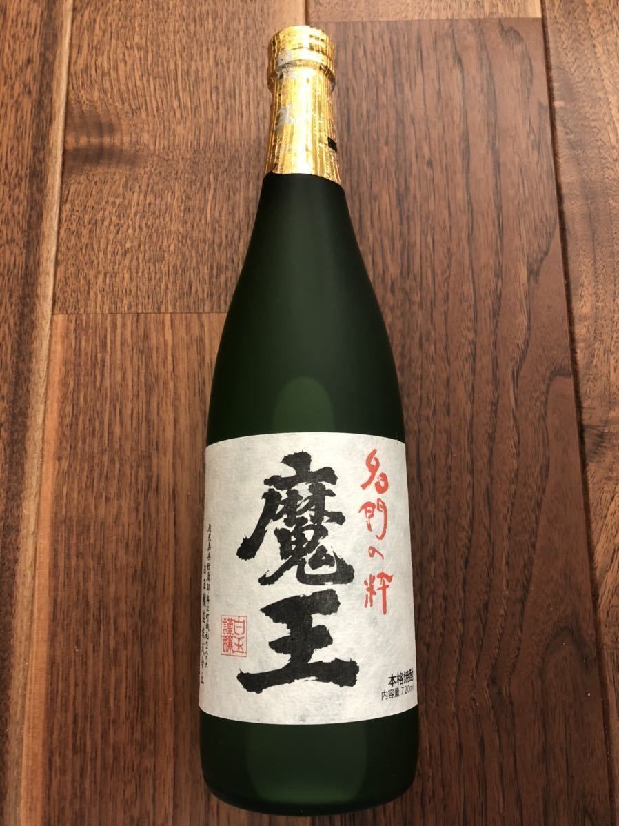 Yahoo!オークション - 高額商品 プレミア焼酎 魔王 720ml 白玉 Yahoo!オークション - 高額商品 プレミア焼酎 魔王 720ml 白玉