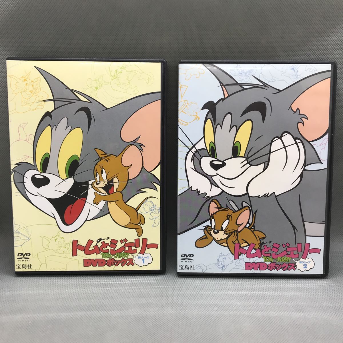 最大51%オフ! トムとジェリーDVD fawe.org