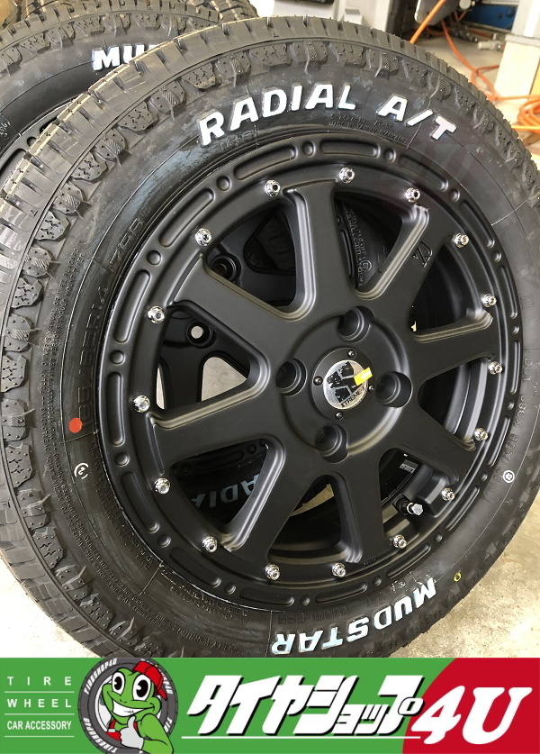 ホワイトレター 4本セット MLJ XTREME-J エクストリームJ 12X4.00 4