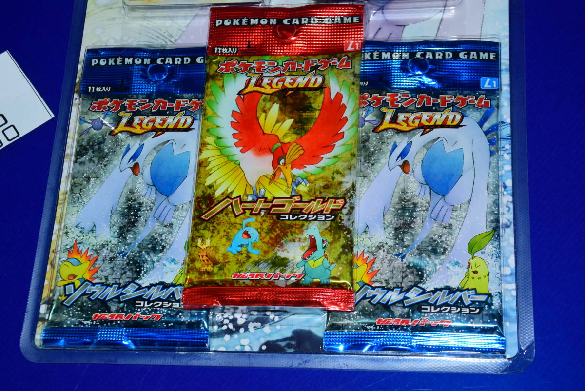 グレイ系パーティを彩るご馳走や 絶版パック ポケモンカード ハートゴールド ソウルシルバー ポケモンカードゲーム トレーディングカードグレイ系 15 840 Eur Artec Fr グレイ系パーティを彩るご馳走や 絶版パック ポケモンカード ハートゴールド ソウルシルバー ポケモンカードゲーム トレーディングカードグレイ系 15 840 Eur Artec Fr