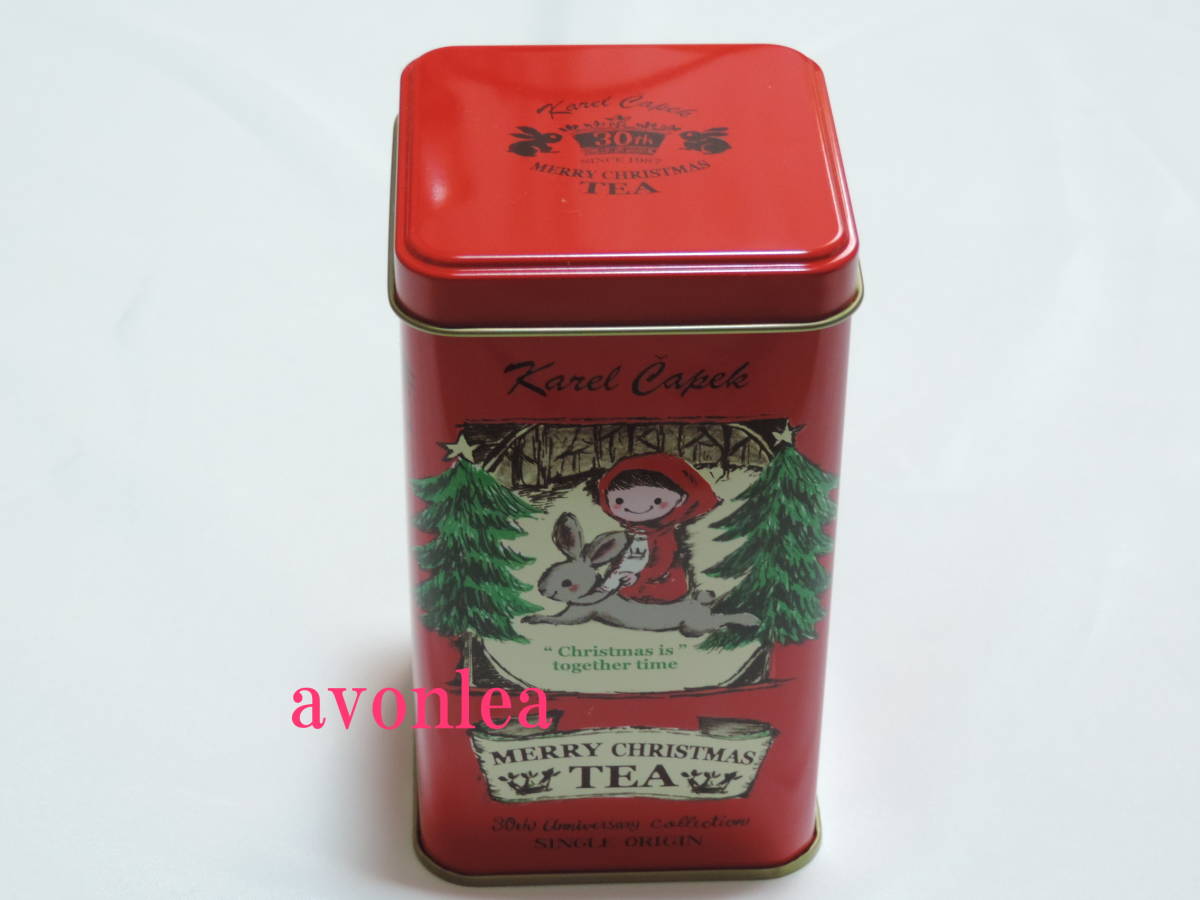 クリスマスティー缶（空缶）カレルチャペック紅茶店　２缶セット