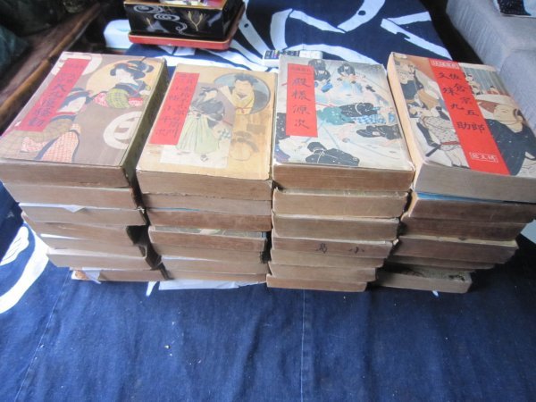 博文館長編講談☆28冊一括☆大正時代の講談速記本☆ 博文館長編講談☆28冊一括☆大正時代の講談速記本☆