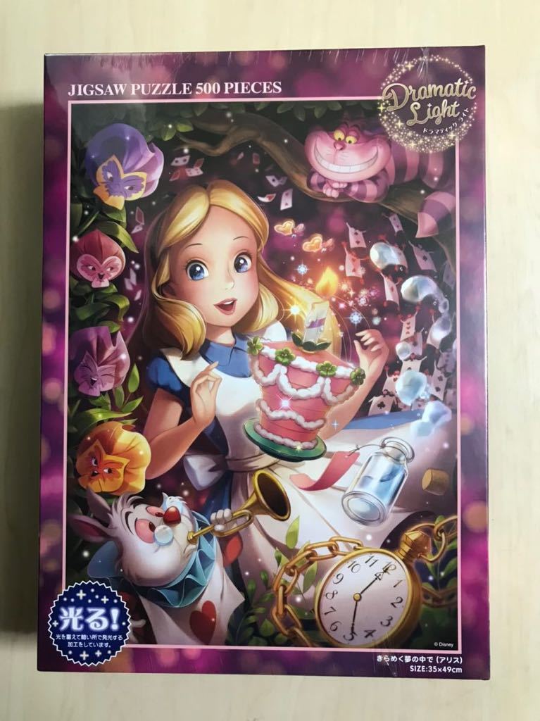 ディズニー テンヨー DISNY 不思議な国のアリス　Alice 500ピース ジグソーパズル　未開封品　きらめく夢の中で　光るパズル