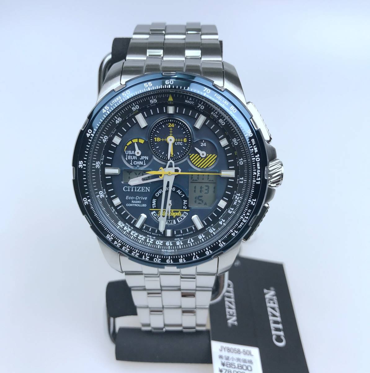 シチズン 新品 CITIZEN エコドライブ 未使用品 スカイシリーズ シチズン 新品 CITIZEN エコドライブ 未使用品 スカイシリーズ