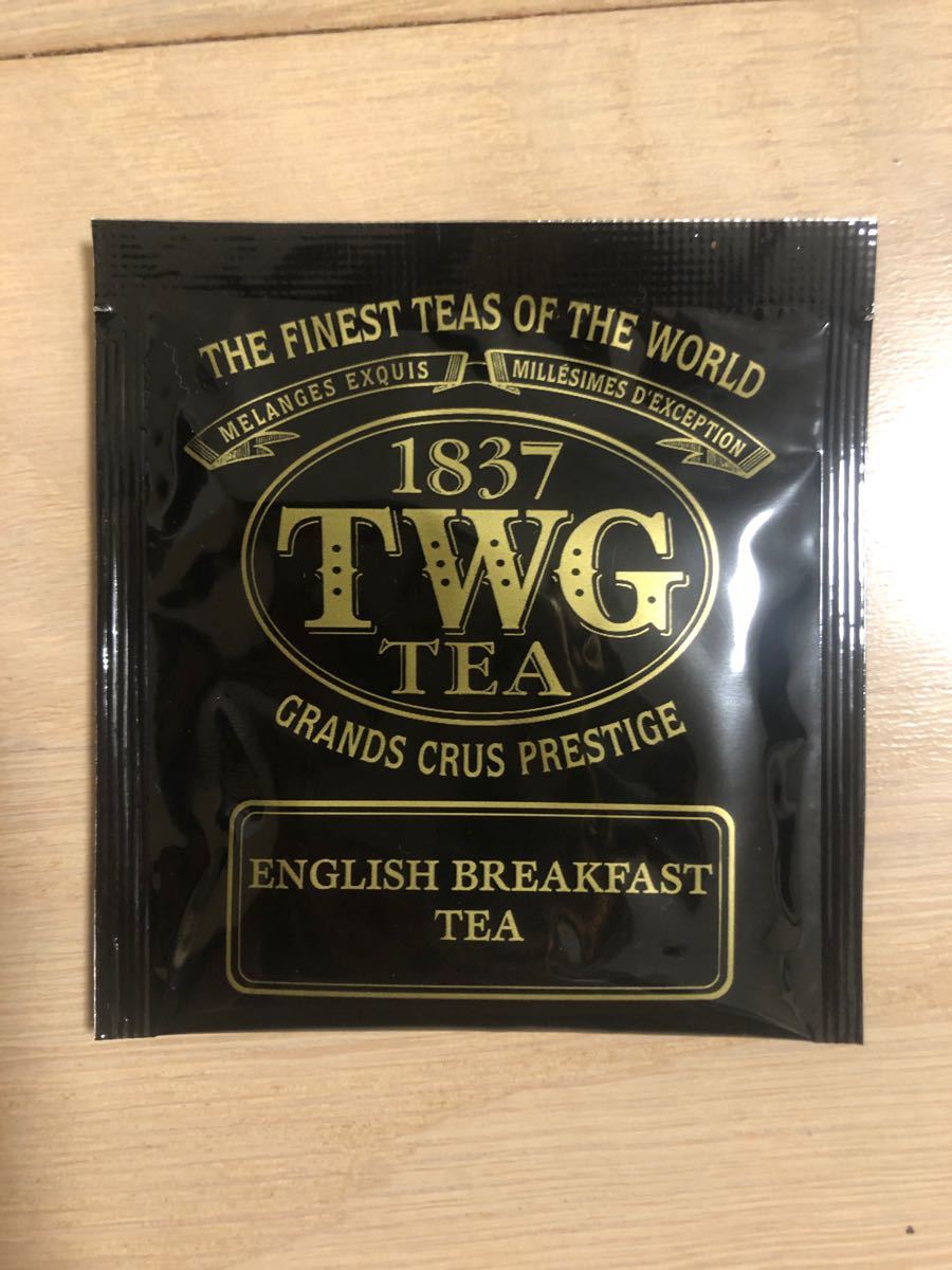 【お値下げしました】シンガポール高級紅茶TWG